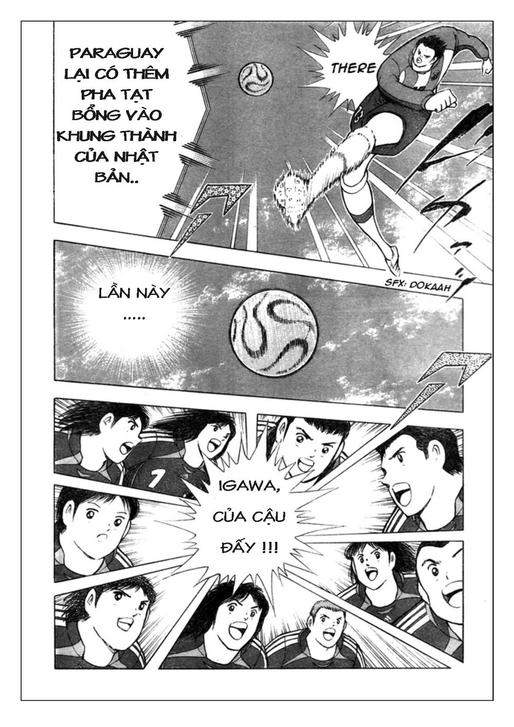 Captain Tsubasa: Golden 23 Chapter 70 - 5