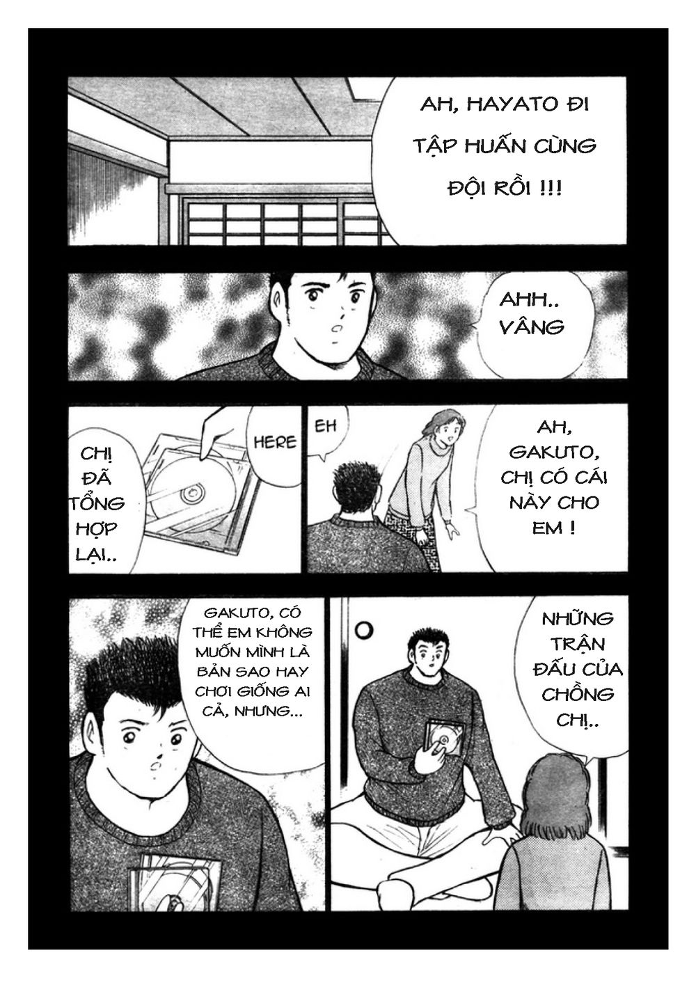 Captain Tsubasa: Golden 23 Chapter 70 - 9