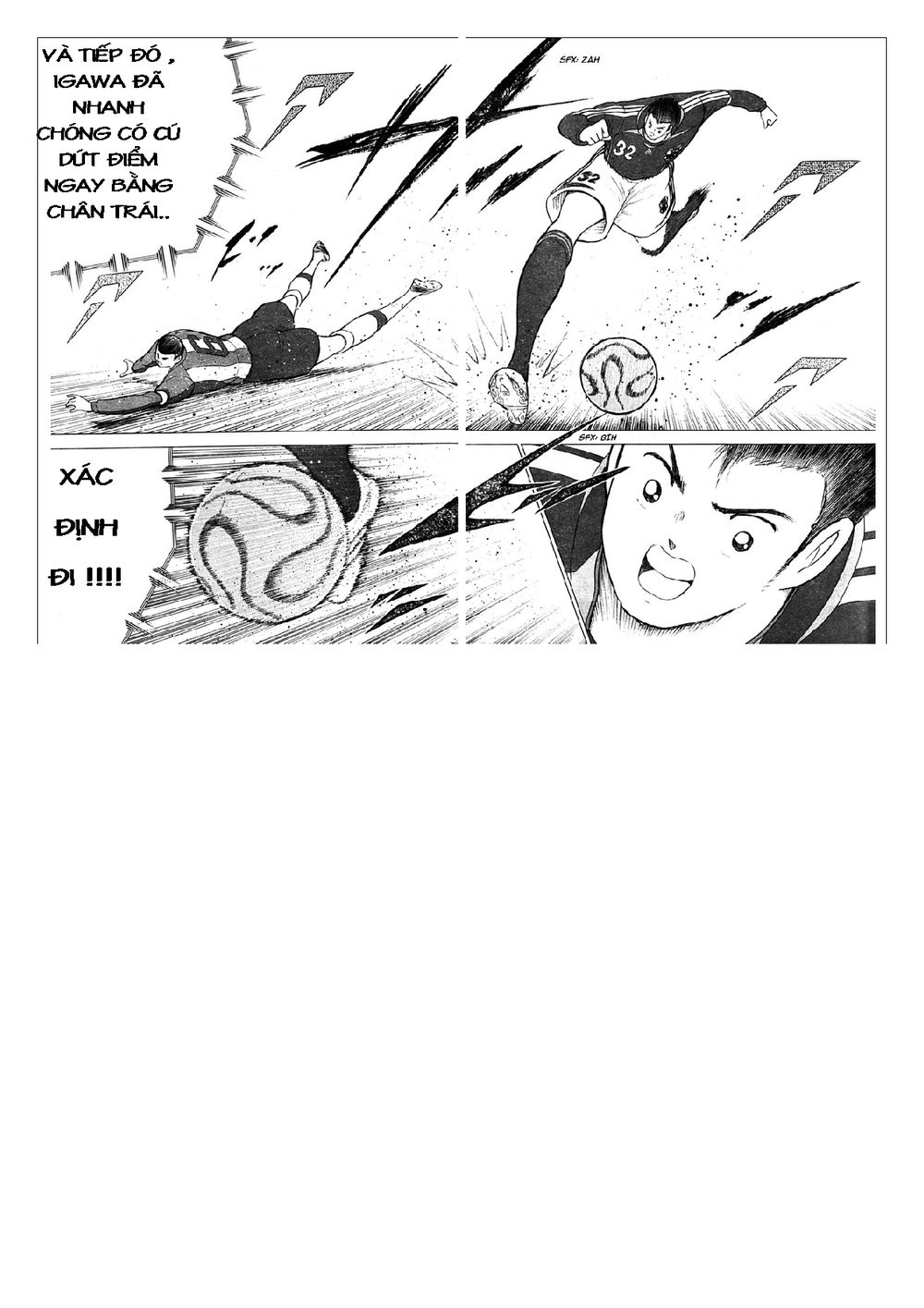 Captain Tsubasa: Golden 23 Chapter 71 - 13