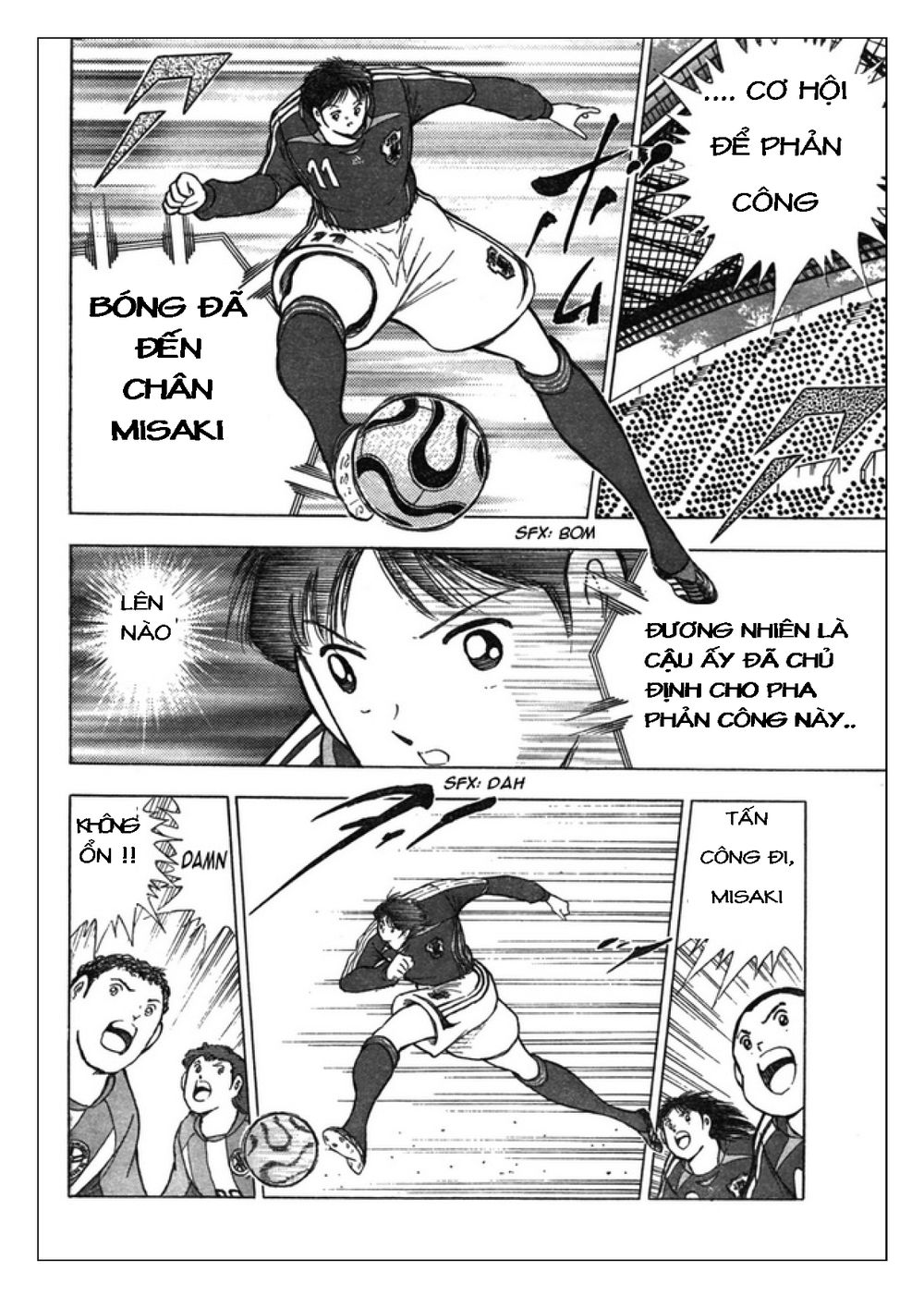 Captain Tsubasa: Golden 23 Chapter 71 - 4