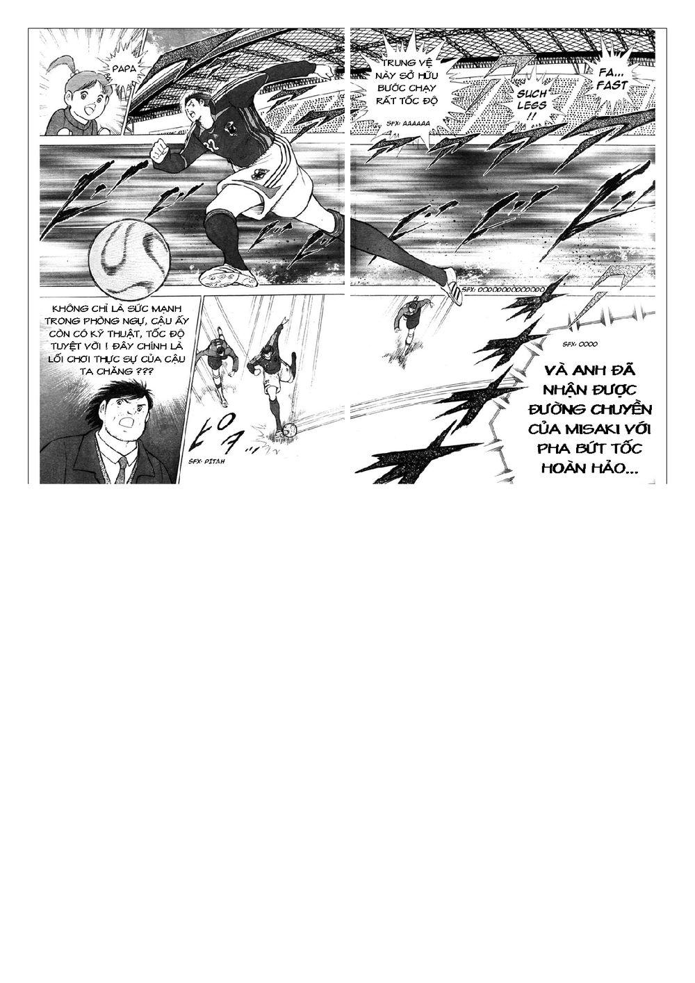 Captain Tsubasa: Golden 23 Chapter 71 - 9