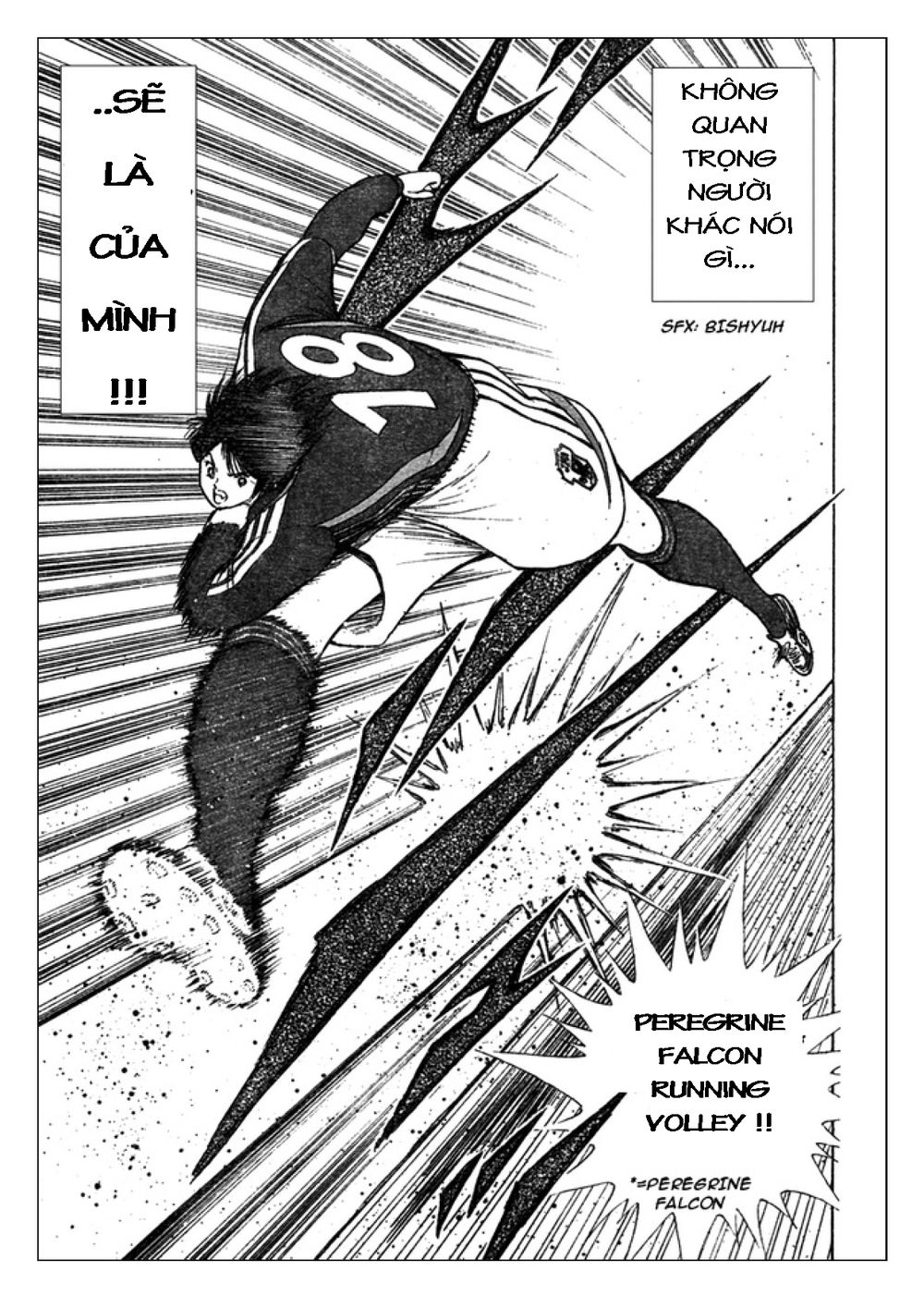 Captain Tsubasa: Golden 23 Chapter 72 - 13