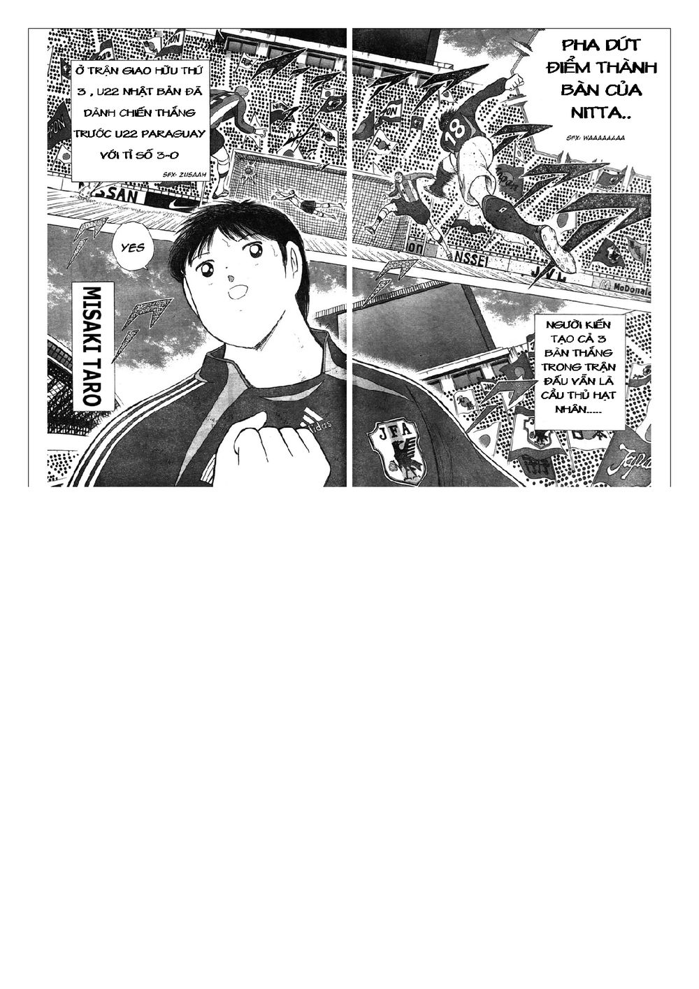 Captain Tsubasa: Golden 23 Chapter 72 - 14