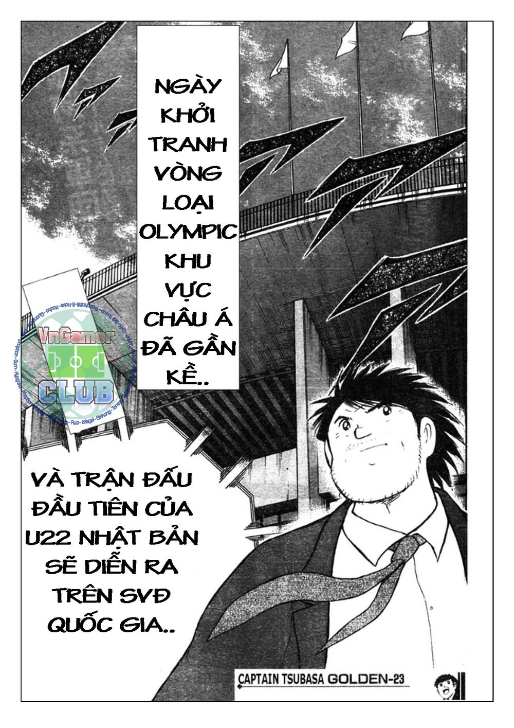 Captain Tsubasa: Golden 23 Chapter 72 - 16