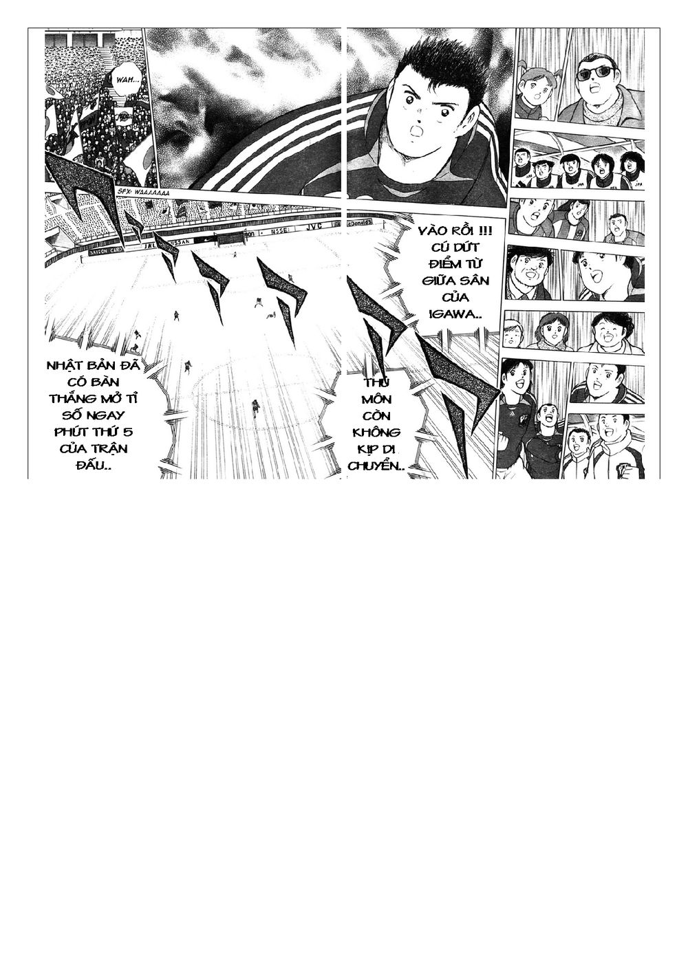 Captain Tsubasa: Golden 23 Chapter 72 - 4