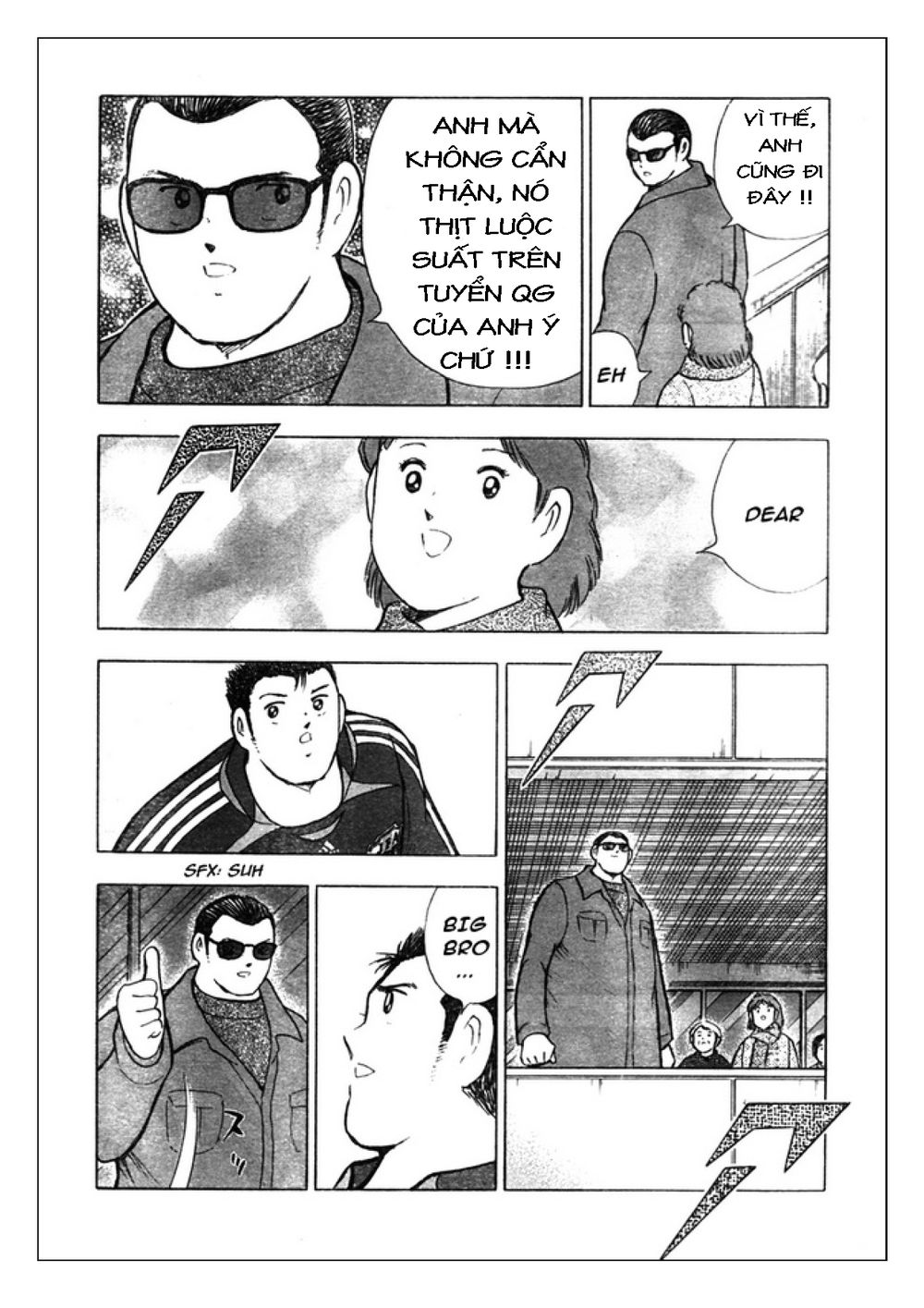 Captain Tsubasa: Golden 23 Chapter 72 - 8