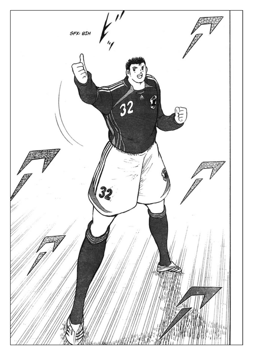 Captain Tsubasa: Golden 23 Chapter 72 - 9