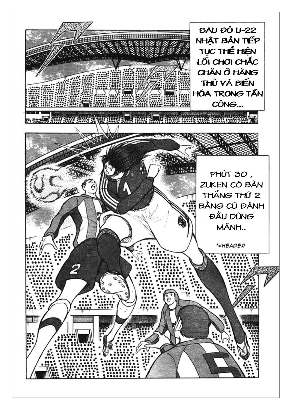 Captain Tsubasa: Golden 23 Chapter 72 - 10