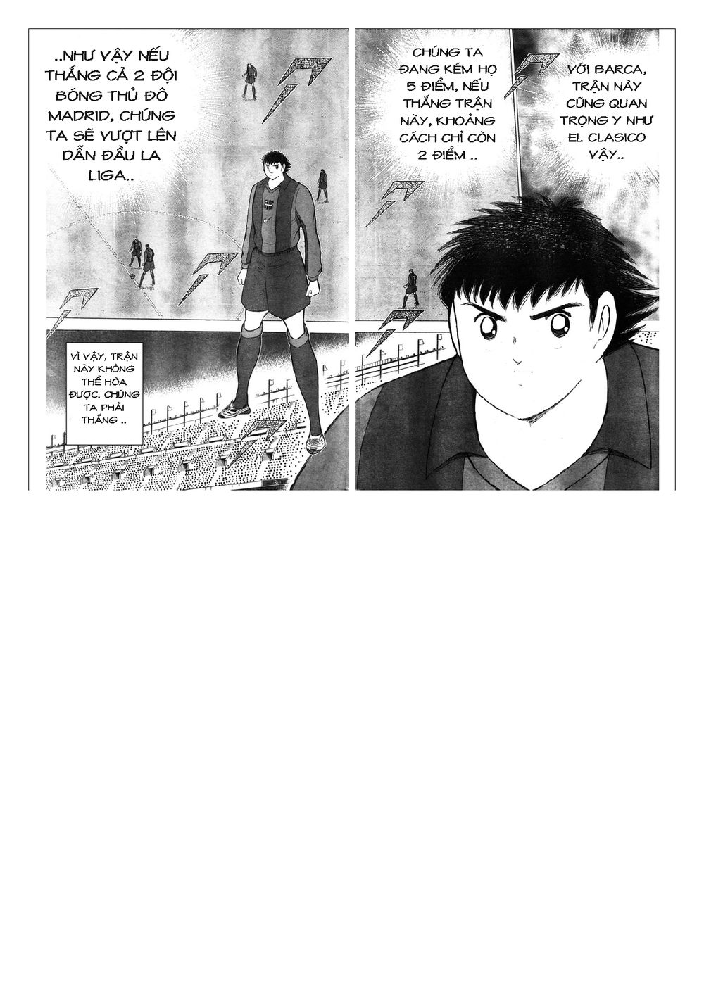 Captain Tsubasa: Golden 23 Chapter 73 - 12