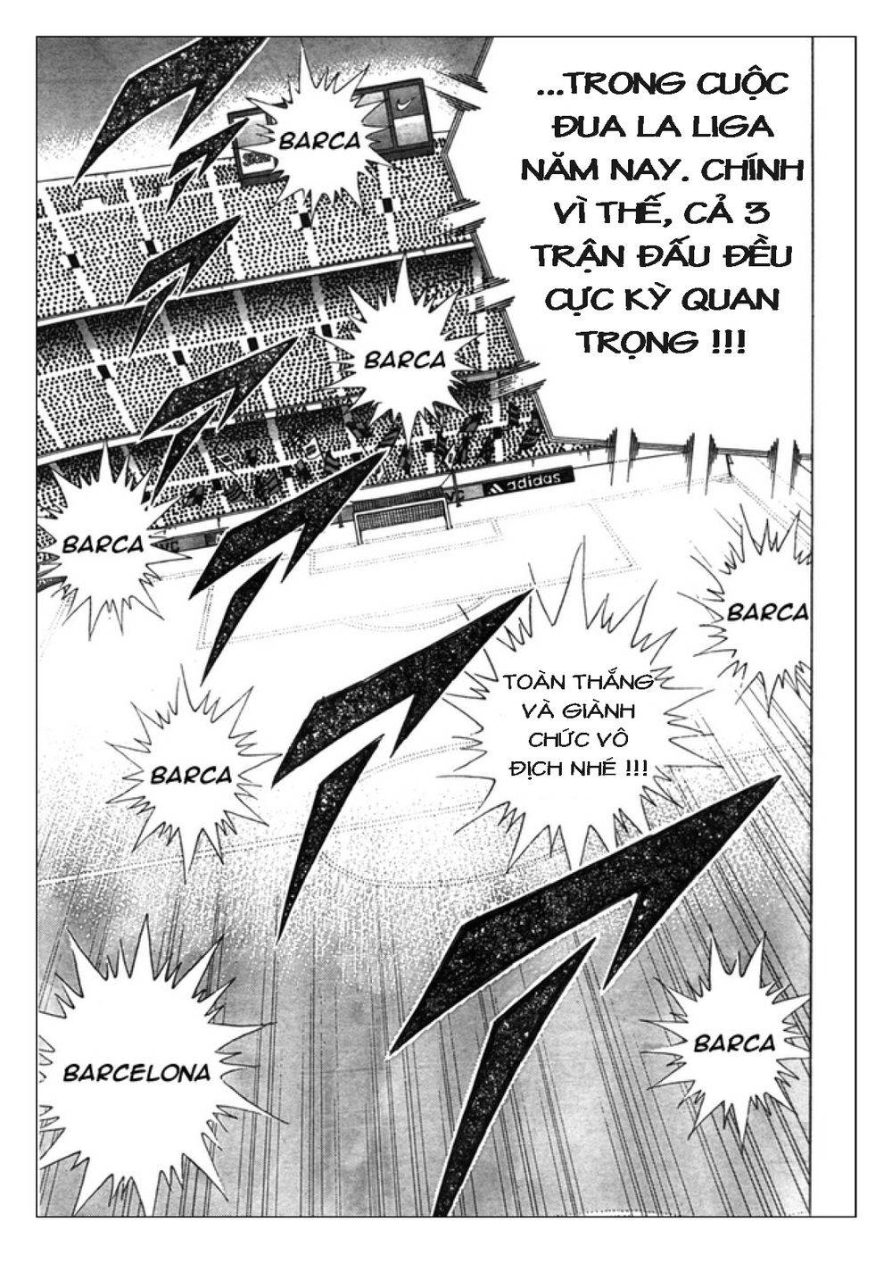 Captain Tsubasa: Golden 23 Chapter 73 - 5