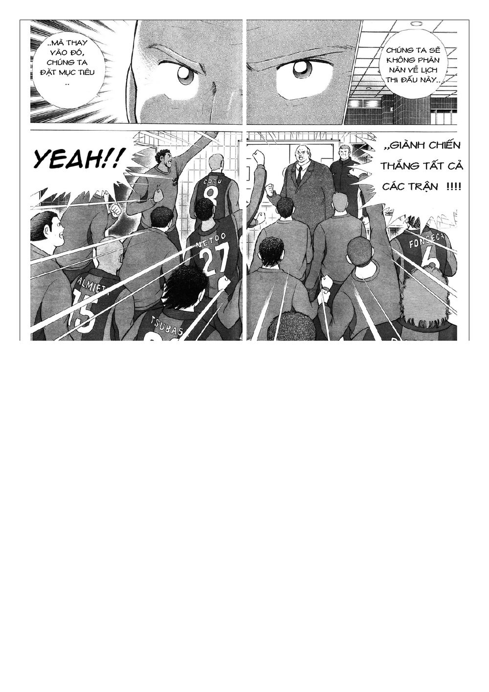 Captain Tsubasa: Golden 23 Chapter 73 - 6