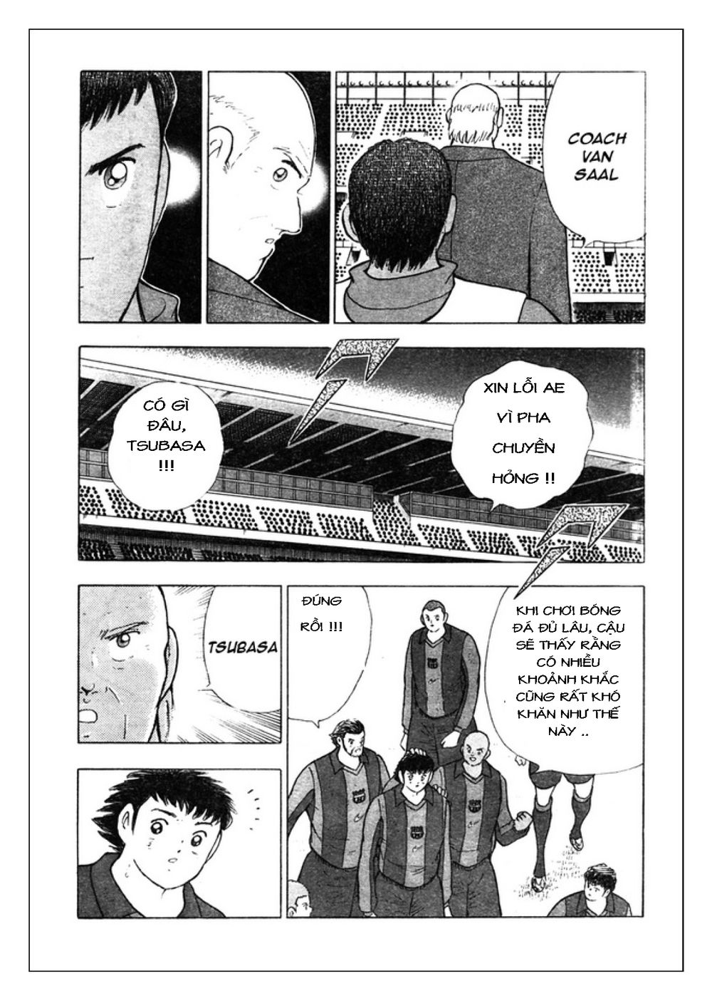 Captain Tsubasa: Golden 23 Chapter 74 - 15