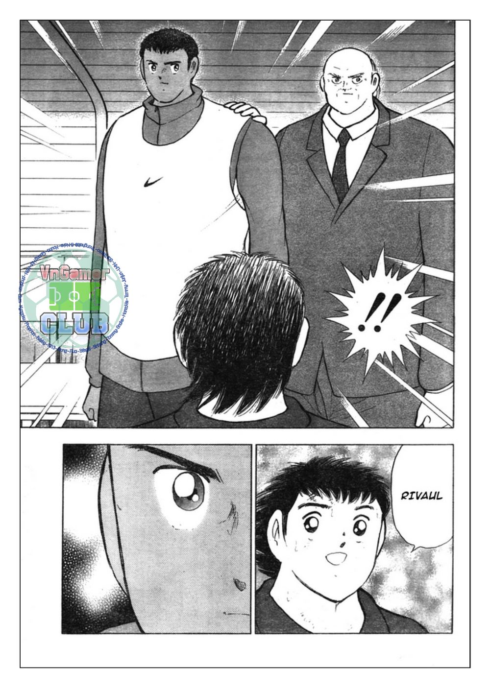 Captain Tsubasa: Golden 23 Chapter 74 - 17