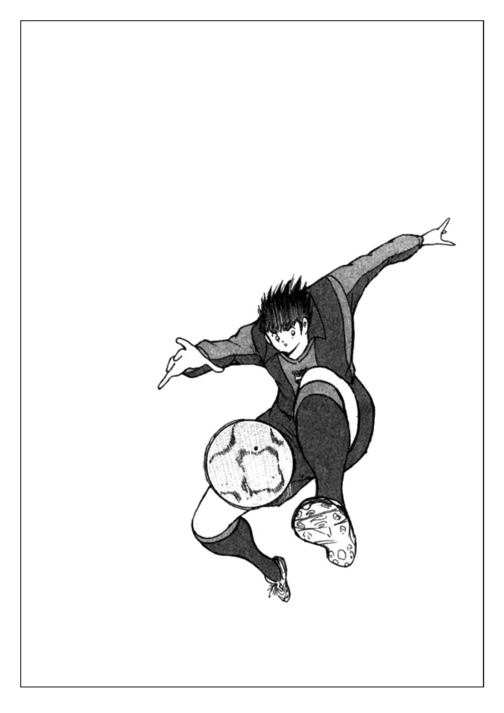 Captain Tsubasa: Golden 23 Chapter 74 - 18