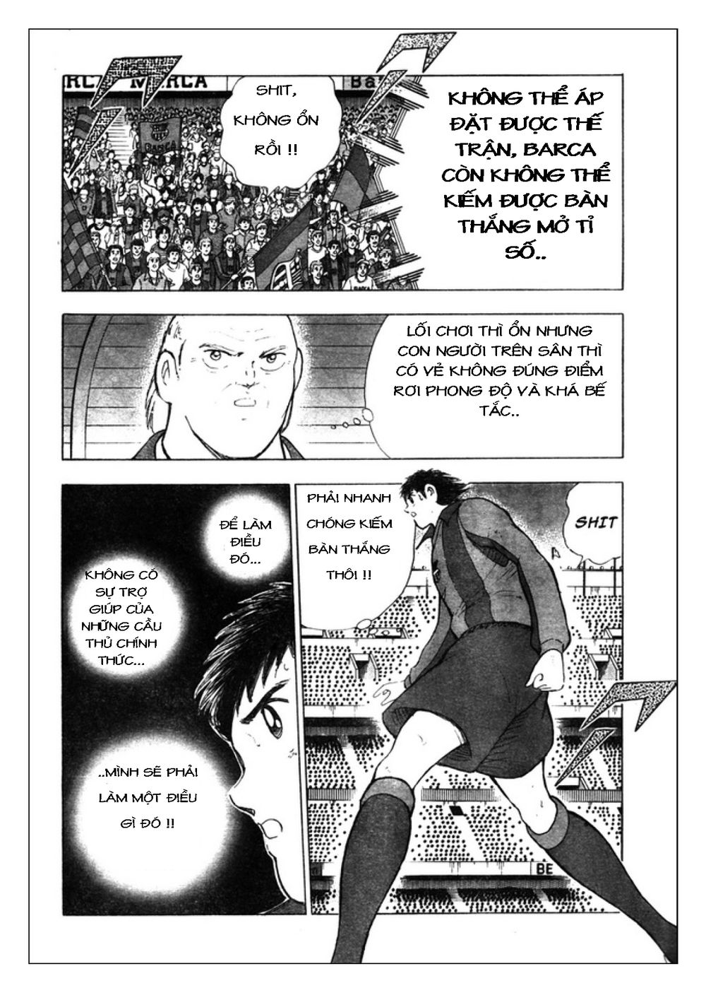 Captain Tsubasa: Golden 23 Chapter 74 - 8