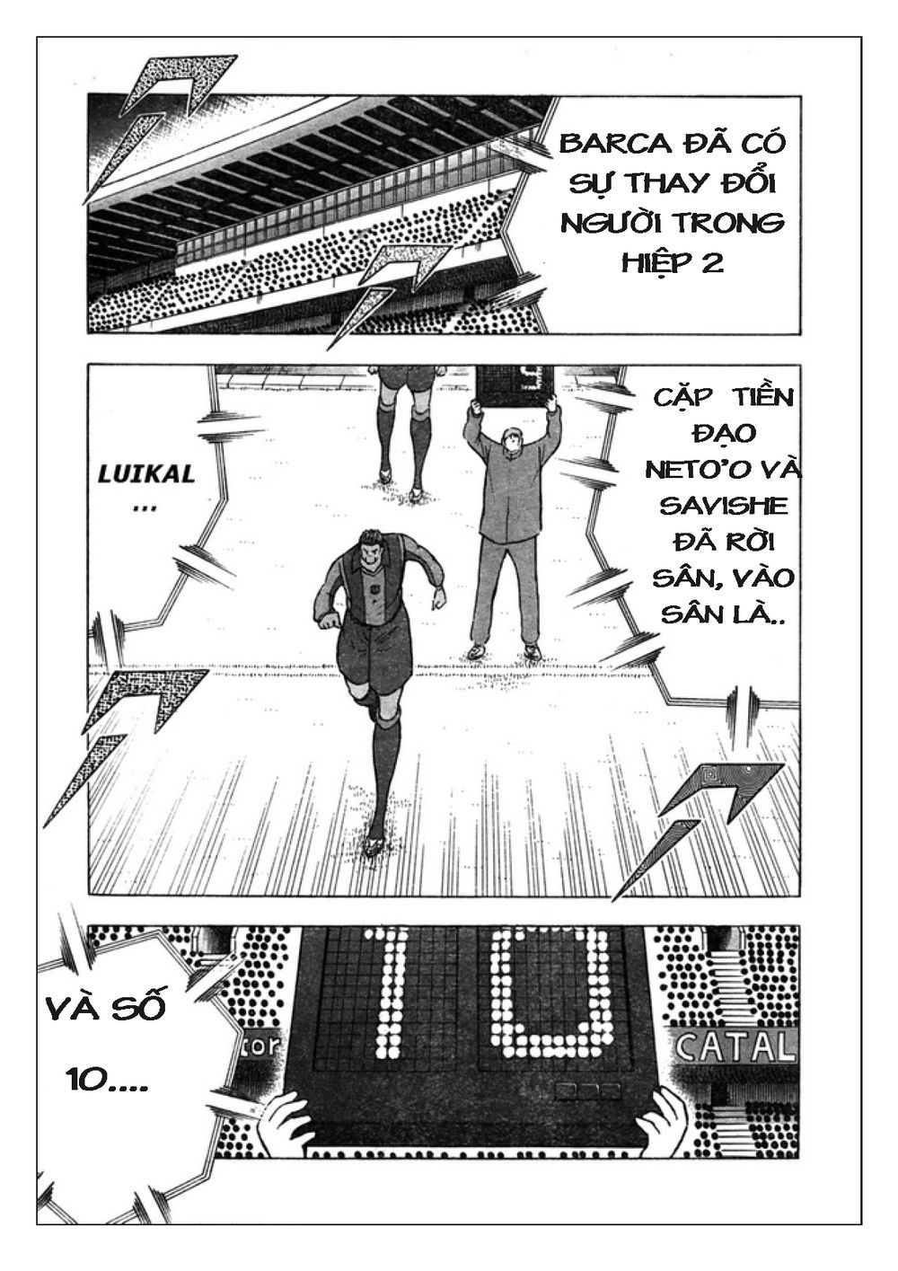 Captain Tsubasa: Golden 23 Chapter 75 - 2