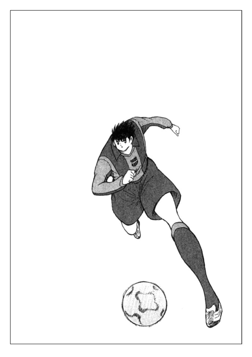 Captain Tsubasa: Golden 23 Chapter 75 - 16