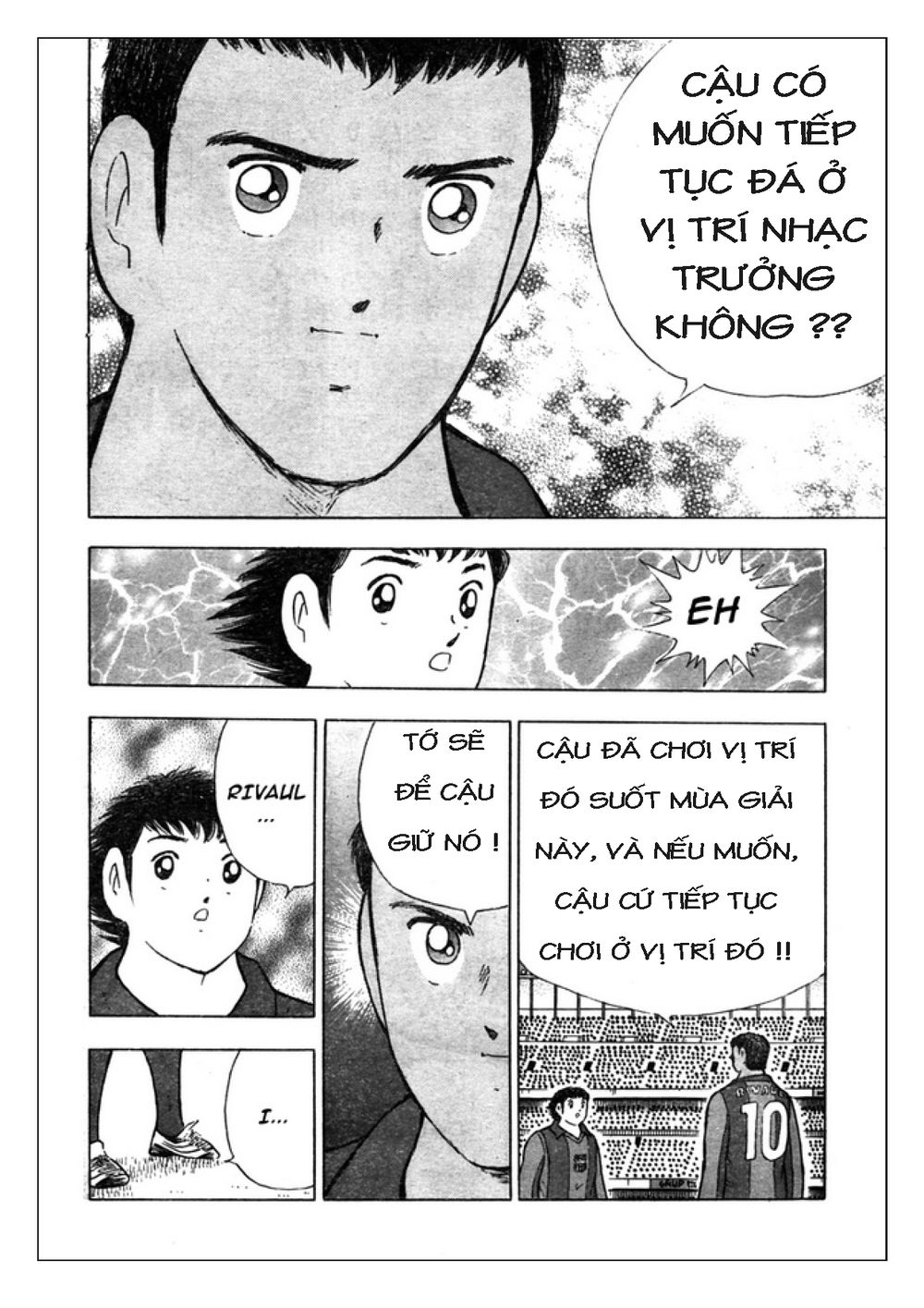 Captain Tsubasa: Golden 23 Chapter 75 - 4