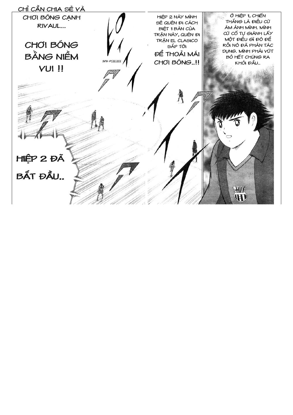 Captain Tsubasa: Golden 23 Chapter 75 - 8