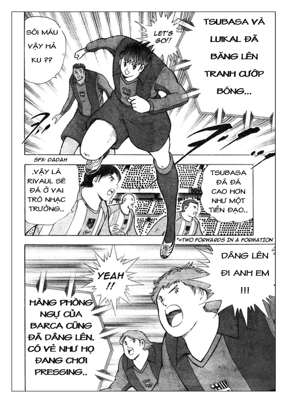 Captain Tsubasa: Golden 23 Chapter 75 - 9