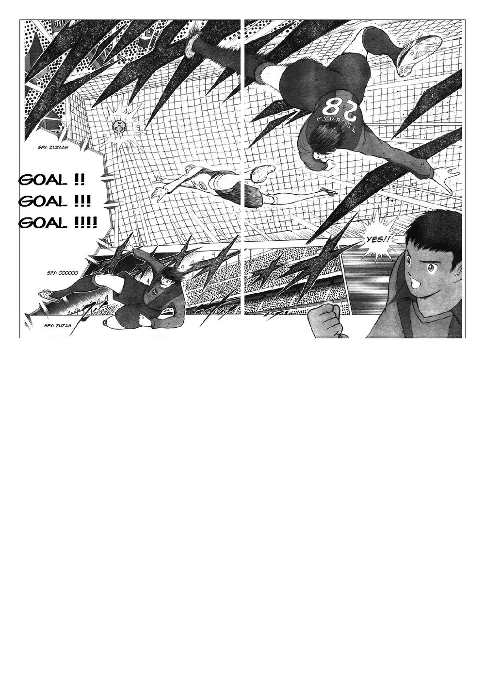 Captain Tsubasa: Golden 23 Chapter 76 - 6