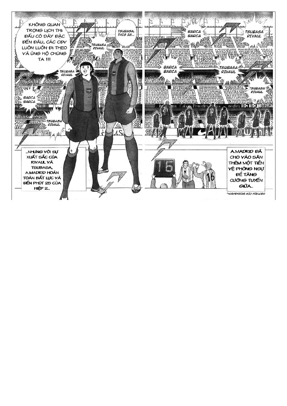 Captain Tsubasa: Golden 23 Chapter 76 - 8