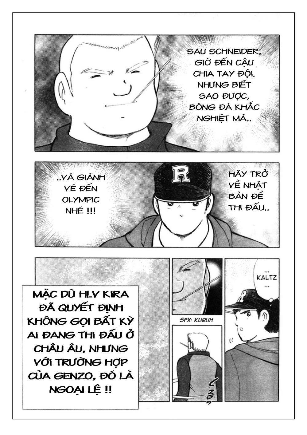 Captain Tsubasa: Golden 23 Chapter 77 - 16