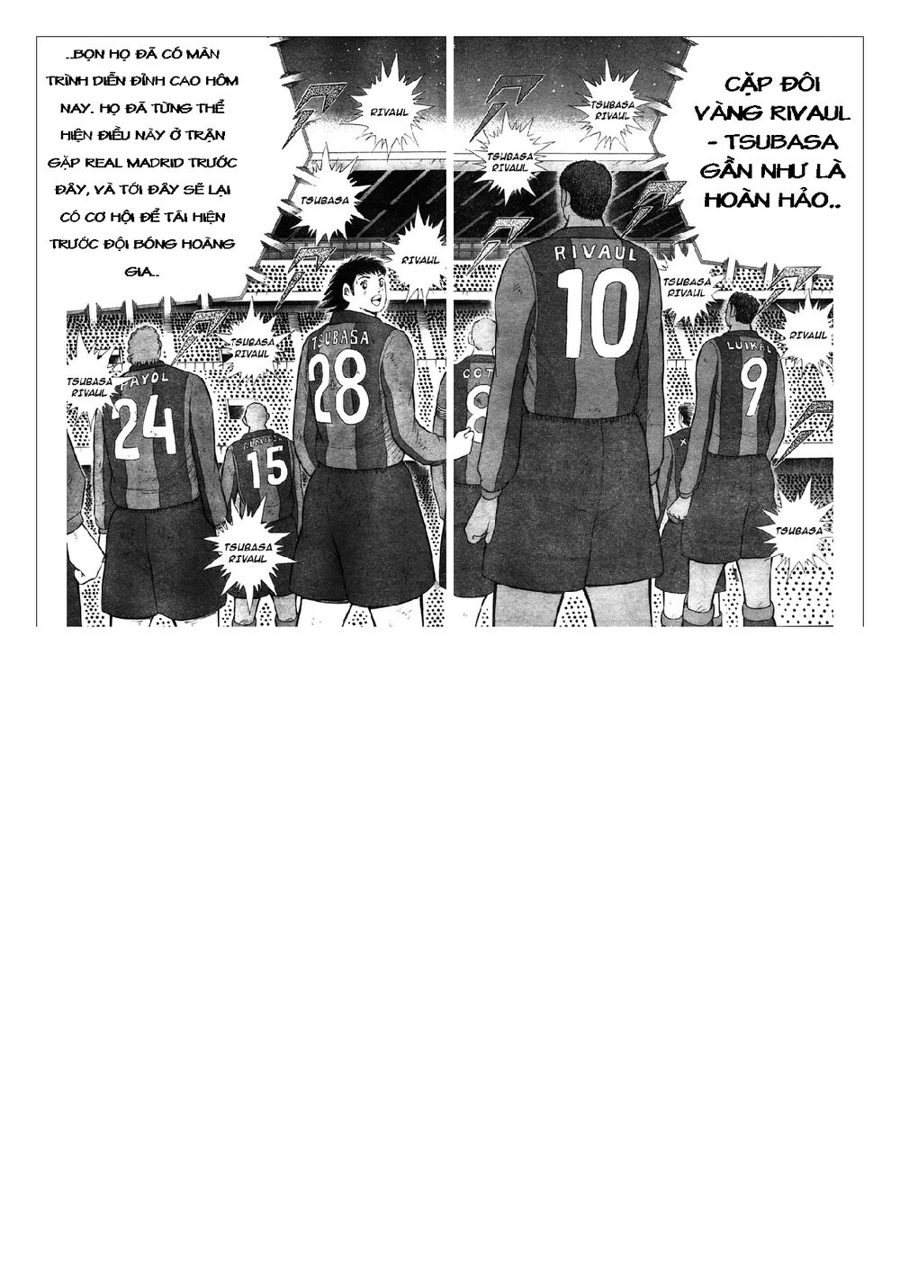 Captain Tsubasa: Golden 23 Chapter 77 - 5