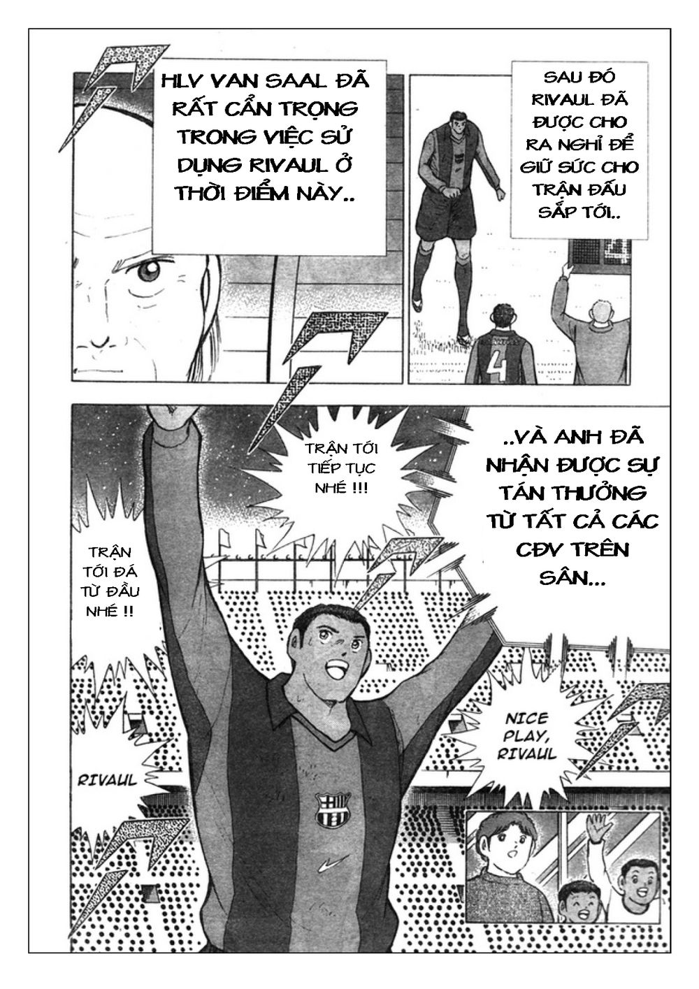 Captain Tsubasa: Golden 23 Chapter 77 - 6