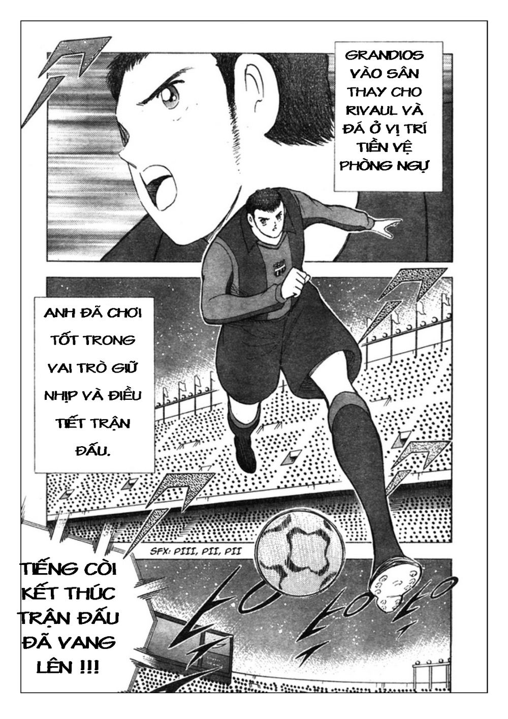 Captain Tsubasa: Golden 23 Chapter 77 - 7