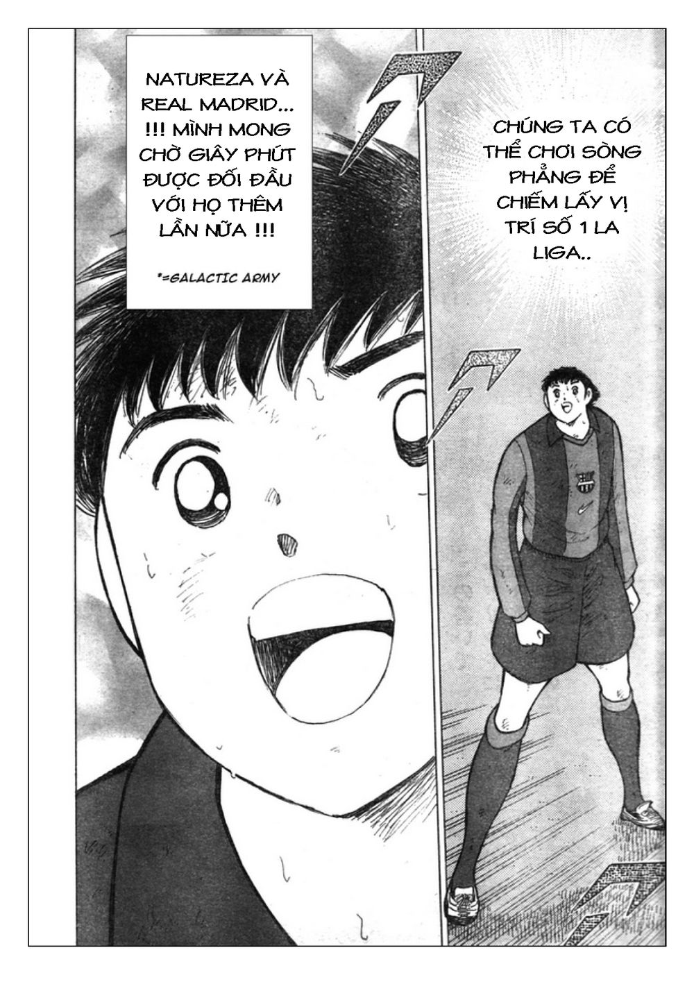 Captain Tsubasa: Golden 23 Chapter 77 - 9