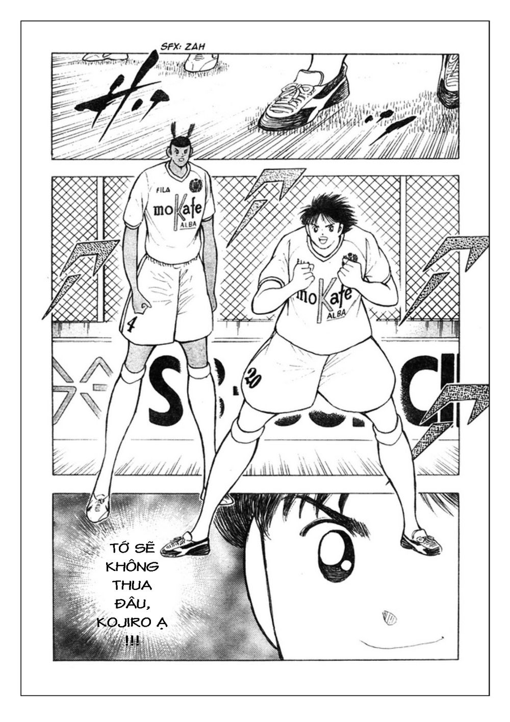 Captain Tsubasa: Golden 23 Chapter 78 - 13