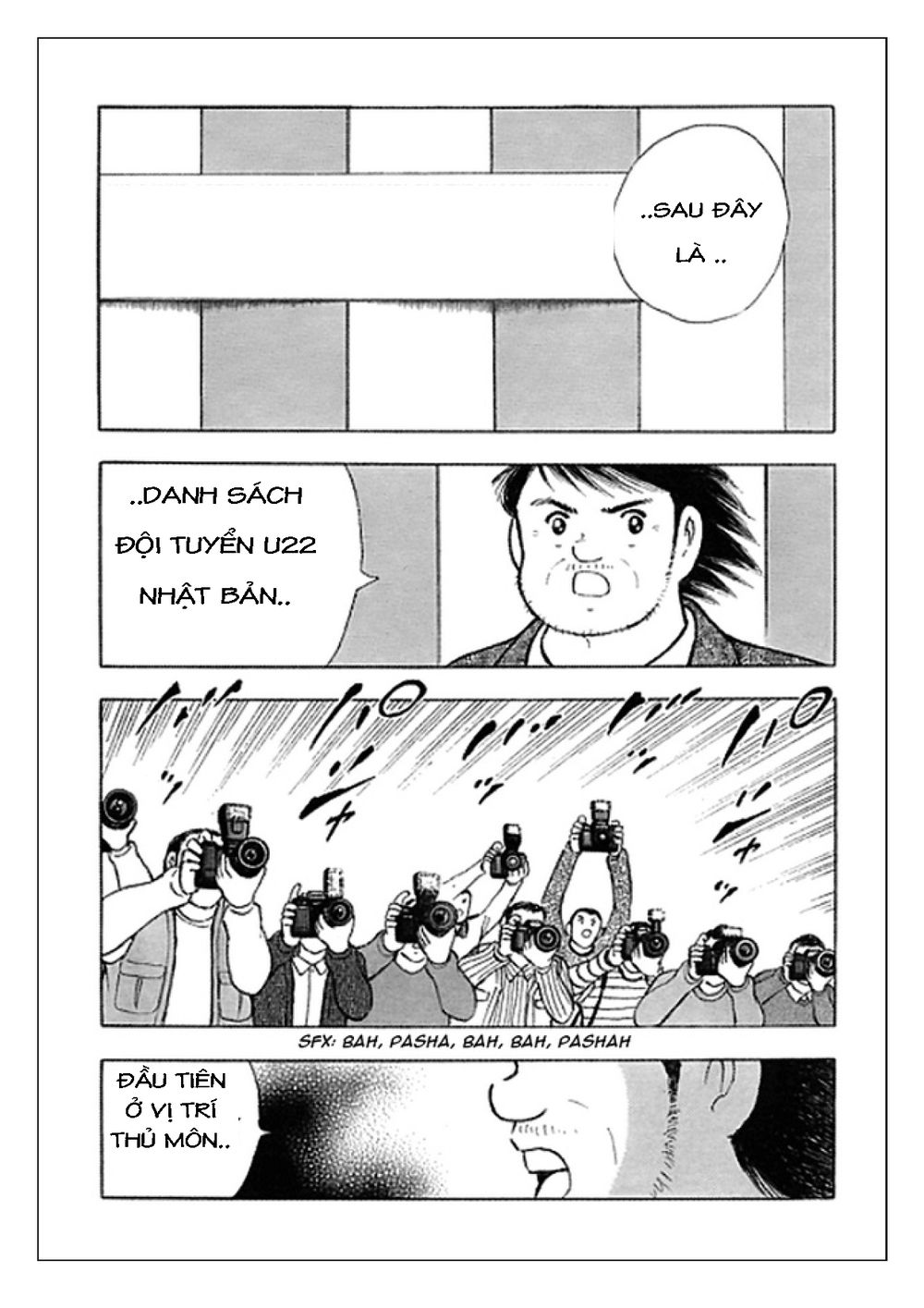 Captain Tsubasa: Golden 23 Chapter 78 - 3