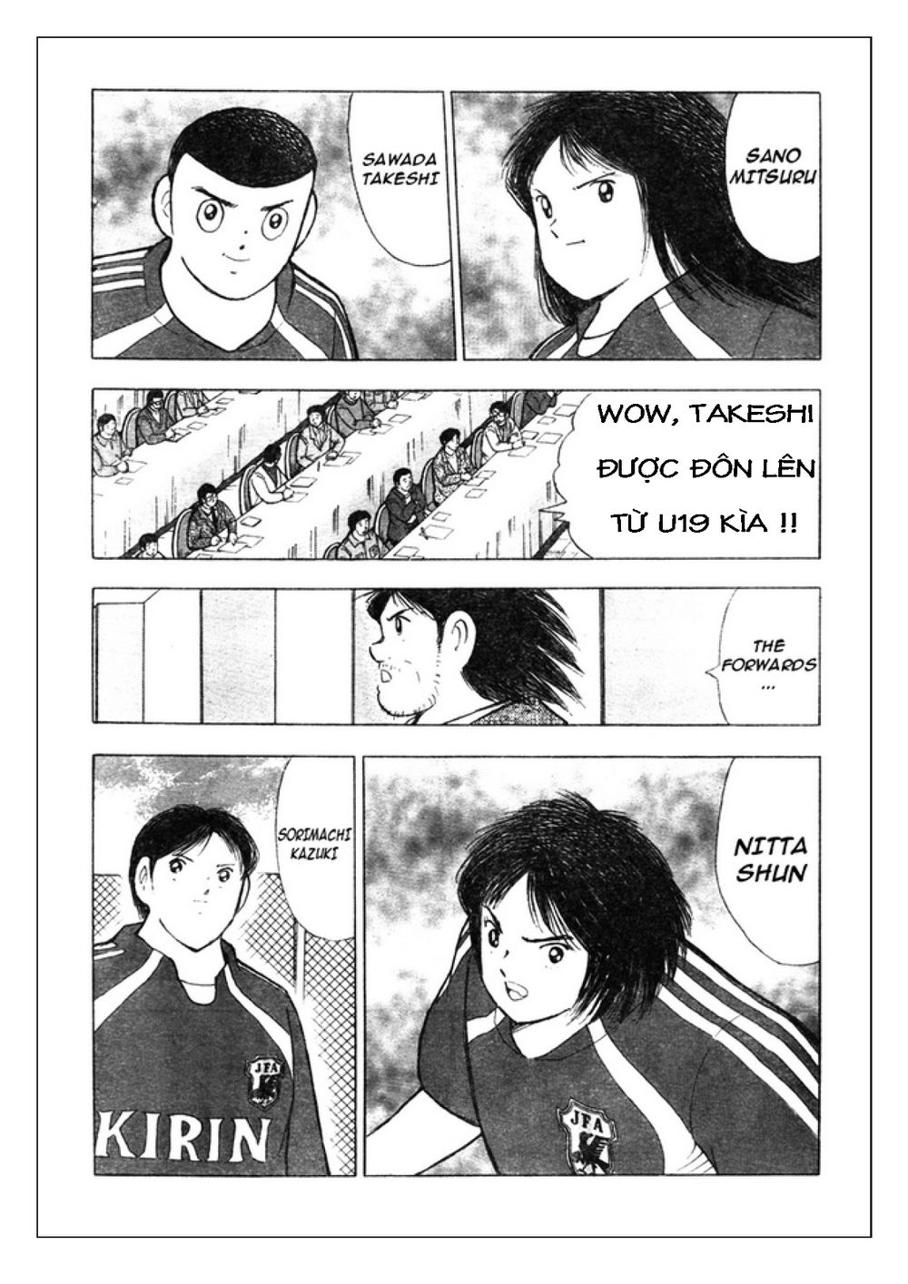 Captain Tsubasa: Golden 23 Chapter 78 - 8