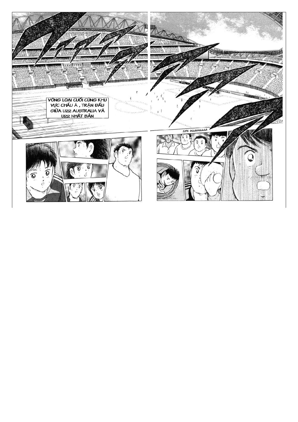 Captain Tsubasa: Golden 23 Chapter 79 - 19