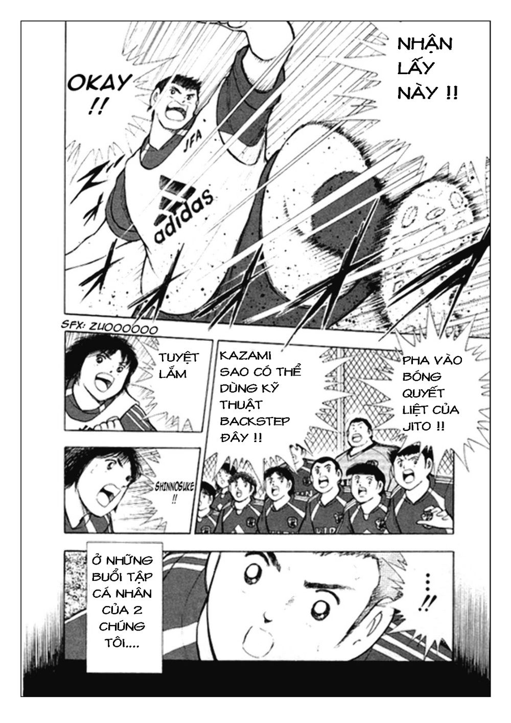 Captain Tsubasa: Golden 23 Chapter 8 - 2