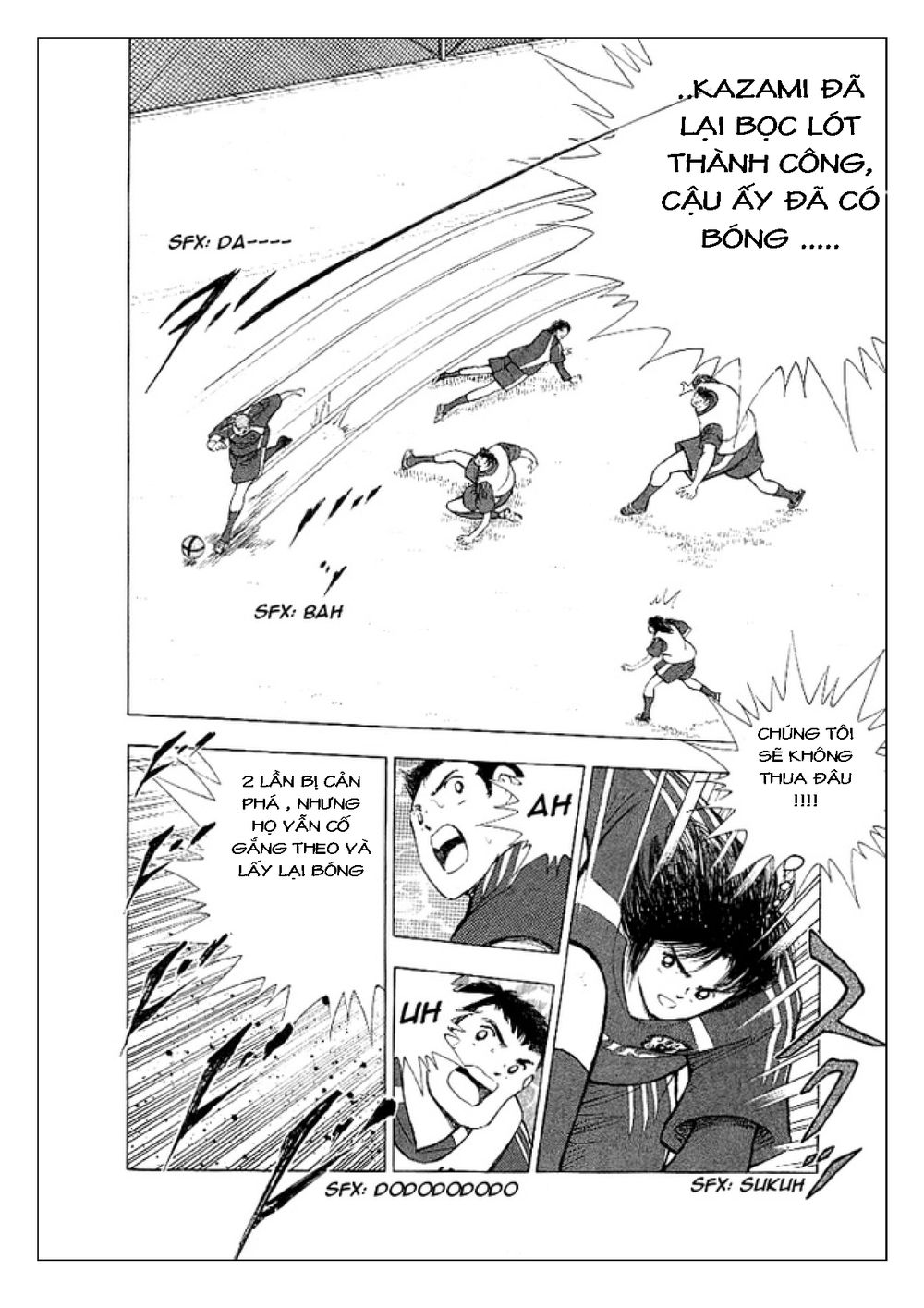 Captain Tsubasa: Golden 23 Chapter 8 - 13