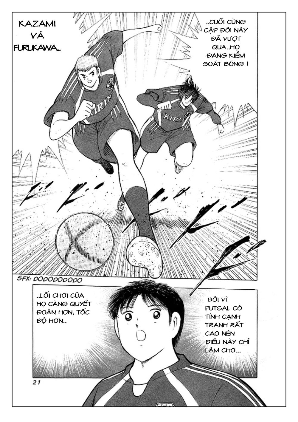 Captain Tsubasa: Golden 23 Chapter 8 - 14