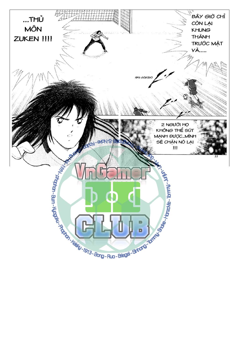 Captain Tsubasa: Golden 23 Chapter 8 - 15