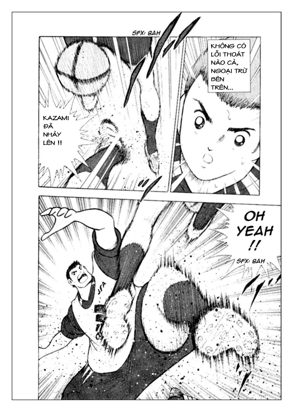 Captain Tsubasa: Golden 23 Chapter 8 - 7