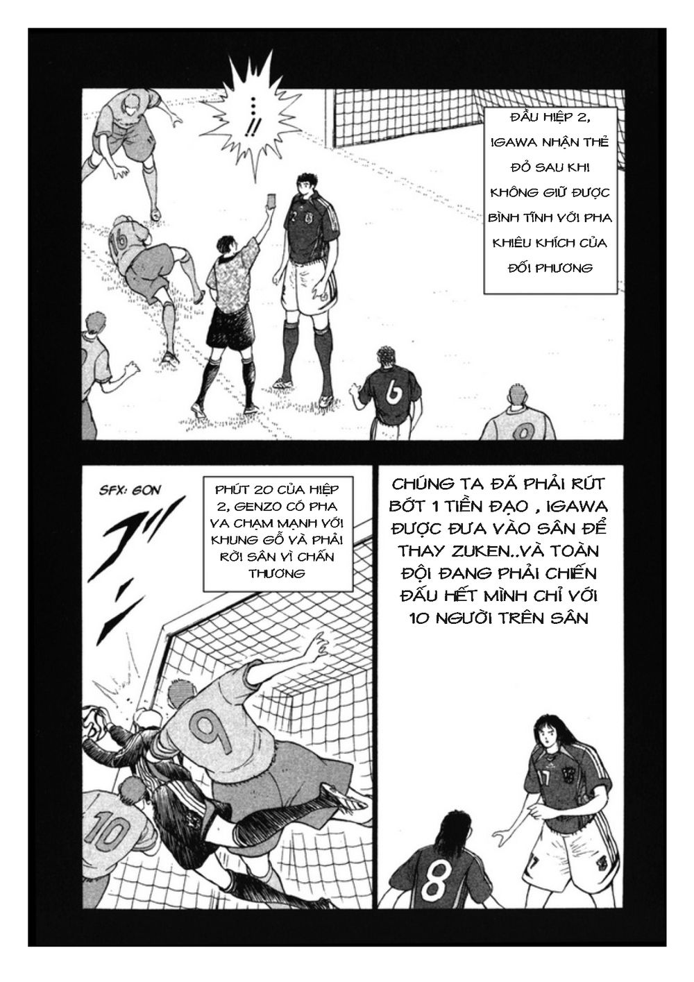 Captain Tsubasa: Golden 23 Chapter 80 - 12