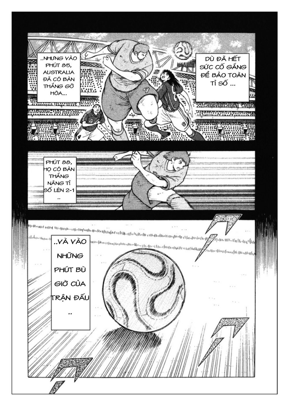 Captain Tsubasa: Golden 23 Chapter 80 - 13