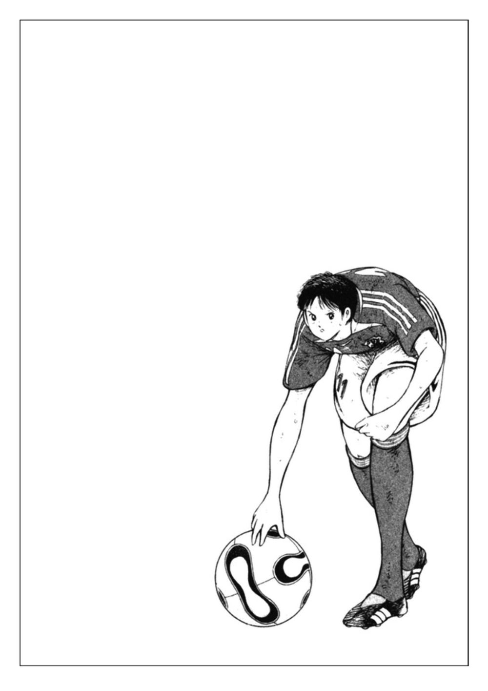 Captain Tsubasa: Golden 23 Chapter 80 - 16