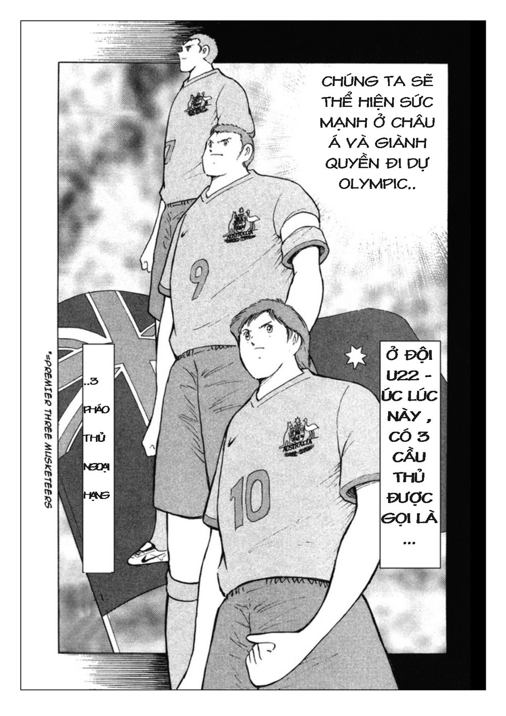 Captain Tsubasa: Golden 23 Chapter 80 - 4