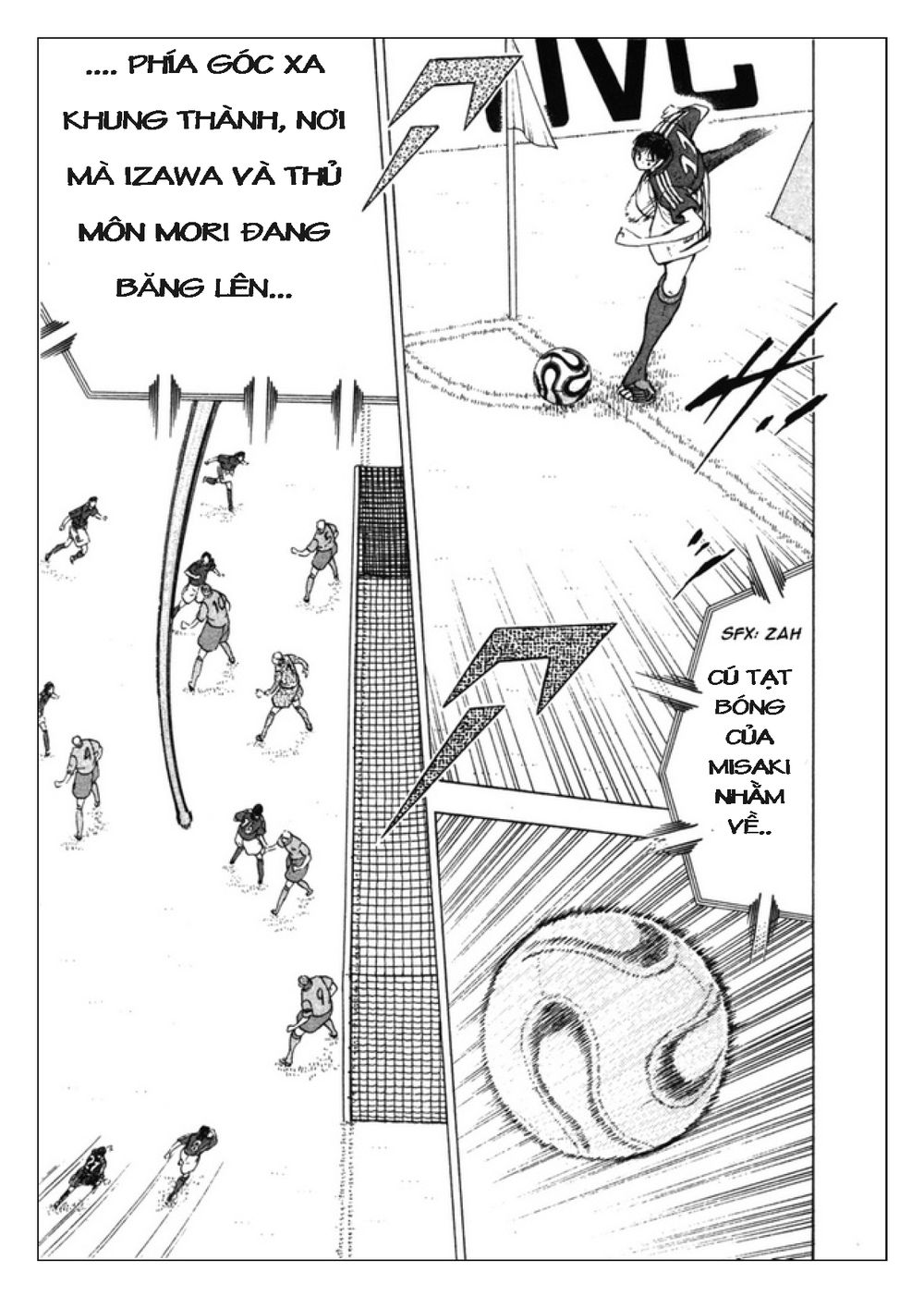 Captain Tsubasa: Golden 23 Chapter 80 - 7