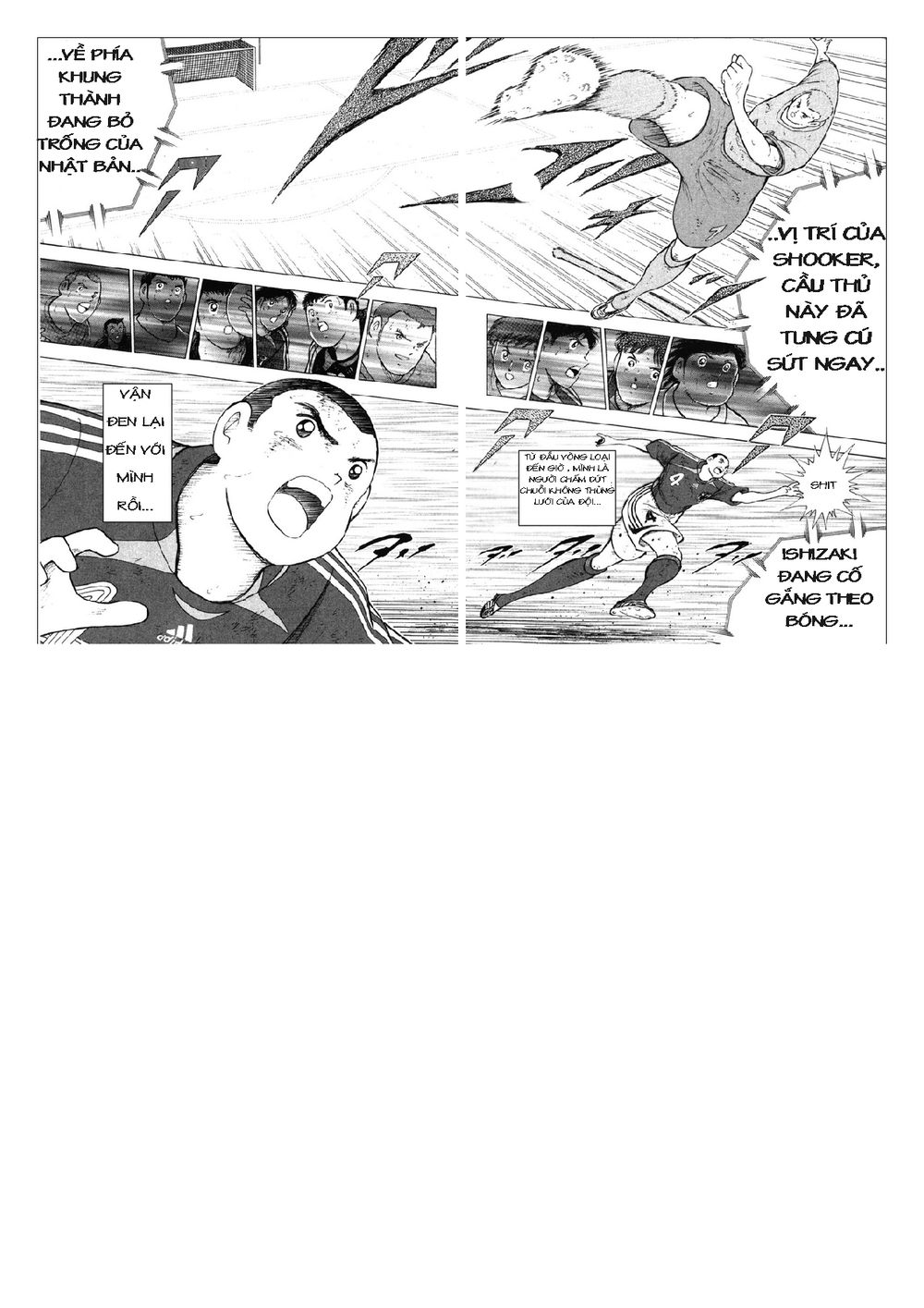 Captain Tsubasa: Golden 23 Chapter 80 - 9