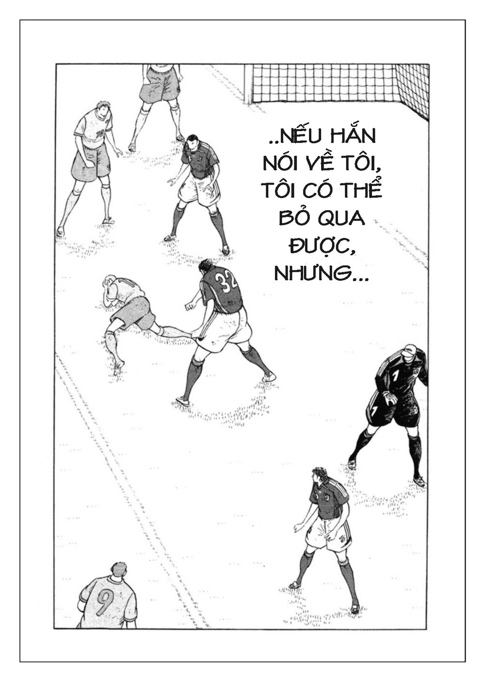 Captain Tsubasa: Golden 23 Chapter 81 - 12