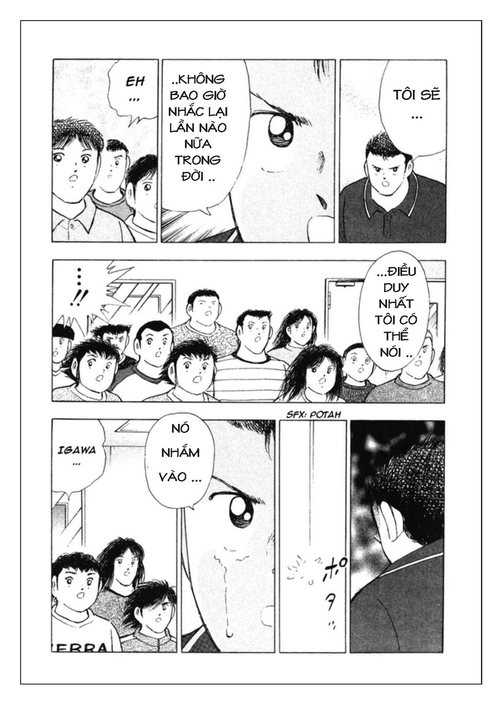 Captain Tsubasa: Golden 23 Chapter 81 - 14