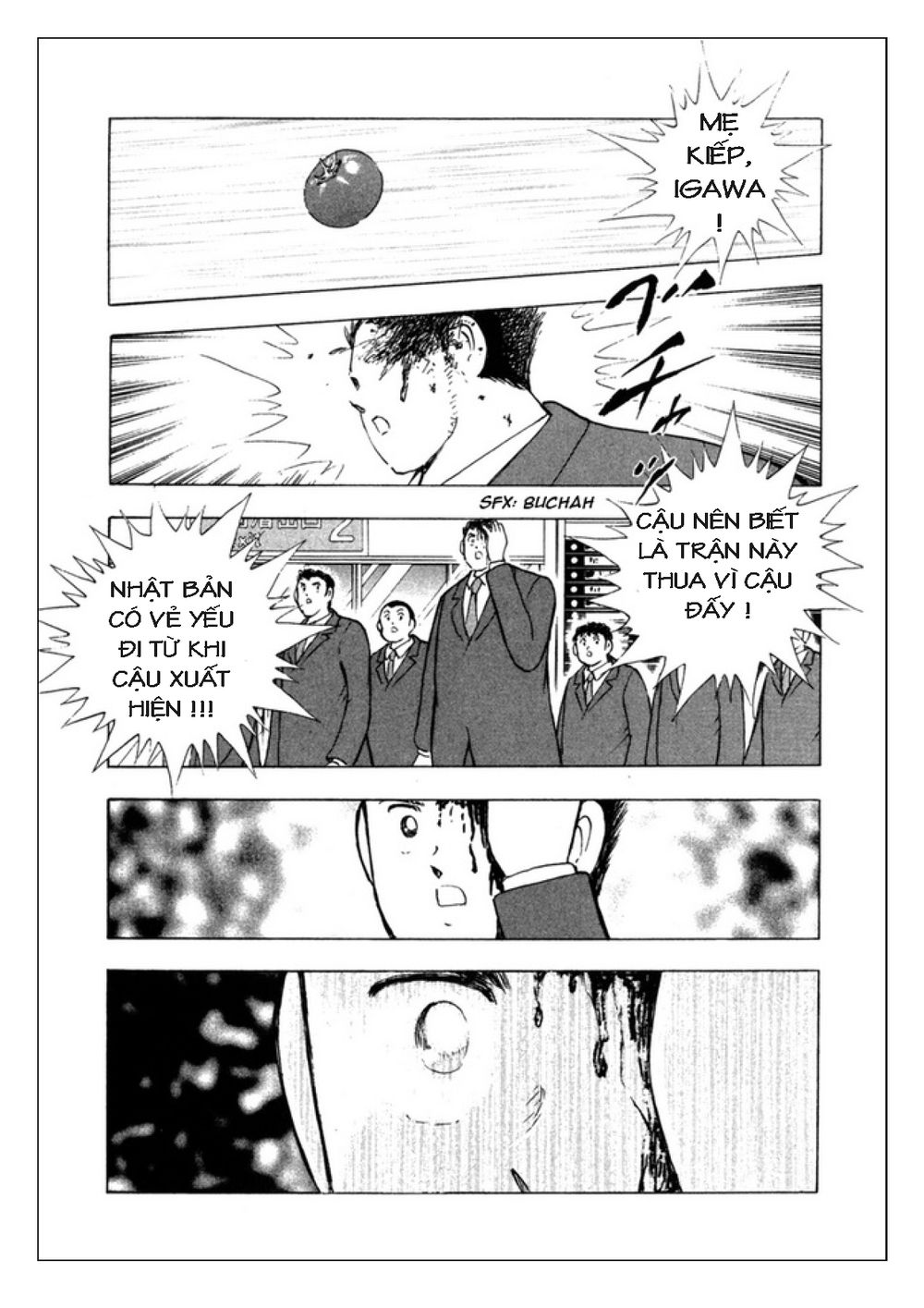 Captain Tsubasa: Golden 23 Chapter 81 - 5