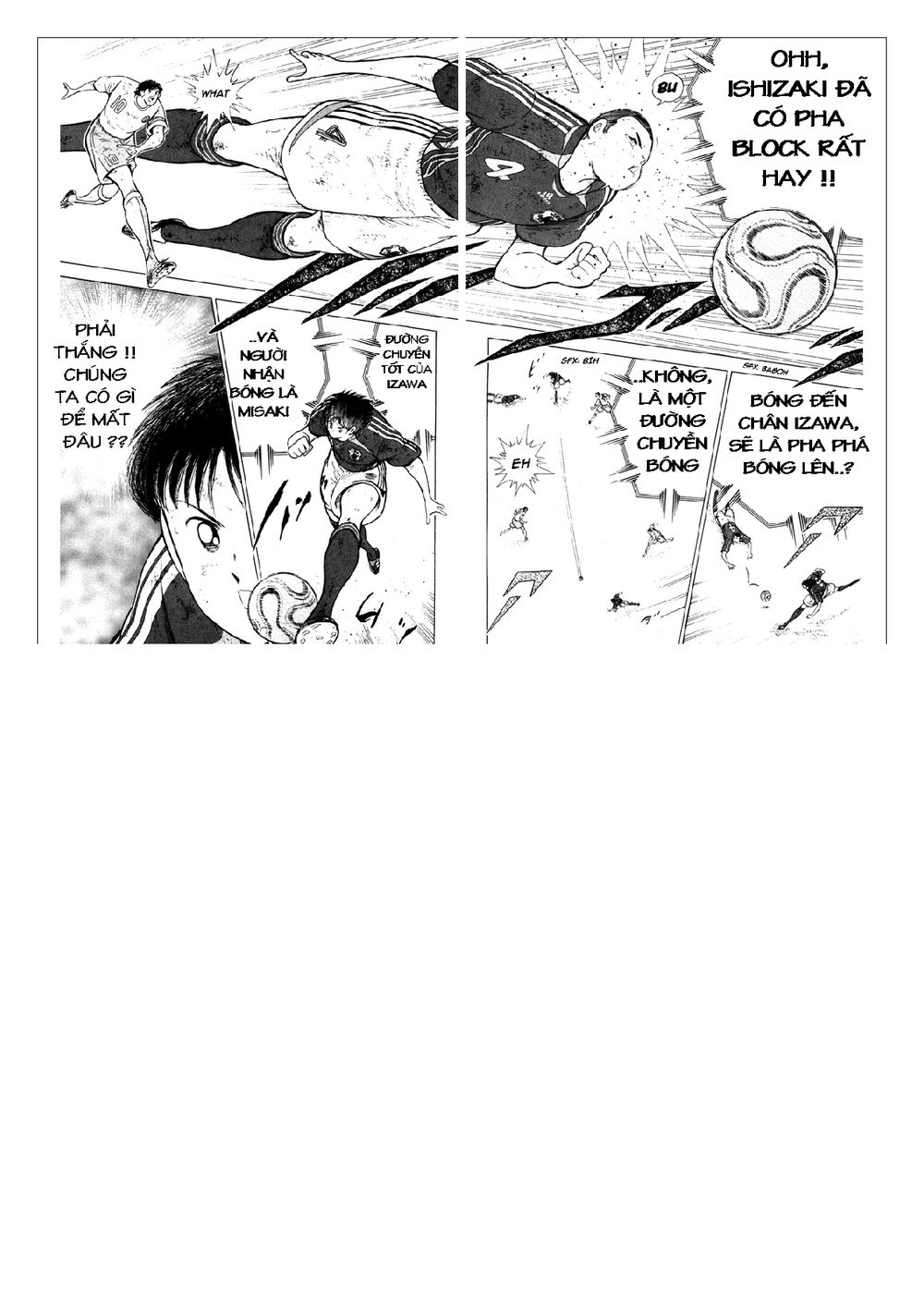 Captain Tsubasa: Golden 23 Chapter 82 - 11